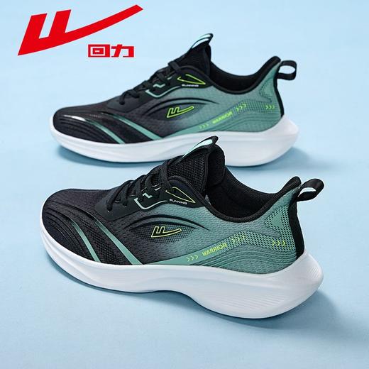 回力男鞋运动鞋2025秋季新款轻便软底男士跑步鞋休闲百搭透气鞋子 商品图5