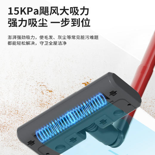 美菱MXQ-C010手持式吸尘器 商品图3