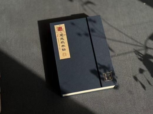 【好茶来了】木质香非常浓郁，这款2025慧苑水仙，在外面它就是慧苑老丛水仙！ 商品图1