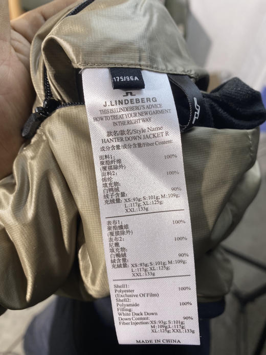 全新外贸渠道林德伯格男士羽绒服L码特价只要499元 商品图9