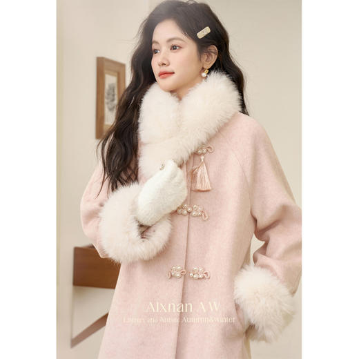 鹿向南【1220/20:00新品前1小时7折限量100件】粉红色毛呢外套 商品图0