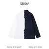 SDSA男士秋冬新款痞帅男装撞色拼接纽扣装饰立领长袖T恤百搭时尚 商品缩略图0
