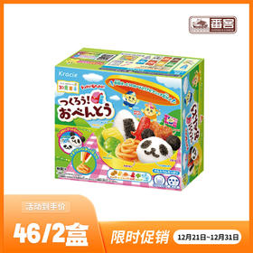 嘉娜宝自制便当食玩套餐*29g*2盒