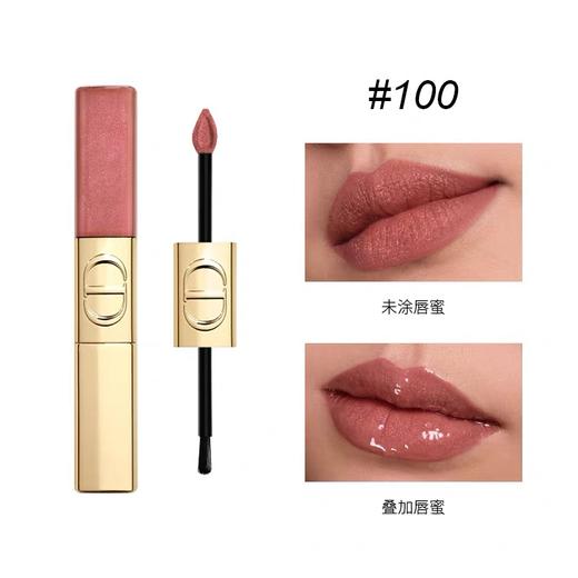 Dior 迪奥 圣诞限定双头唇釉 6ml 5ml 100# 商品图2