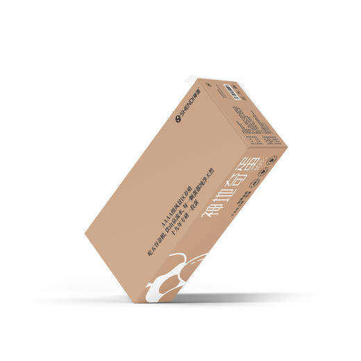 京山 神地 可生食鸡蛋10枚/盒 商品图1