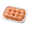 鸡肉丸子180g/盒 商品缩略图2