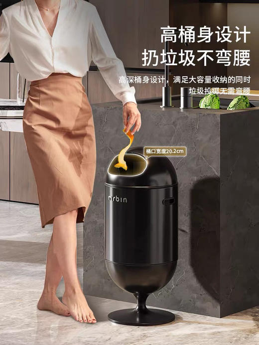 麦桶桶客厅垃圾桶轻奢高档家用大号免弯腰高颜值ins风桶 商品图3