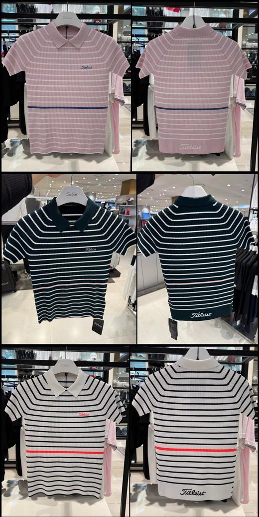 Tit家春夏新款女士条纹针织上衣来啦！🇰🇷贸易订单❗️普通的针织衫我相信大家已经太多了！这种属于非常百搭的针织系列！ 商品图0