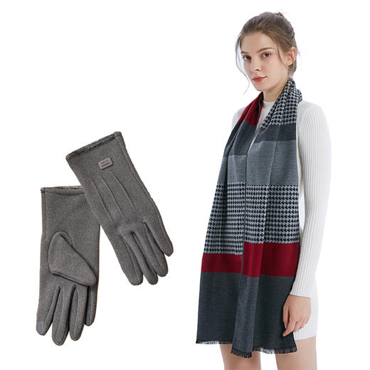 ELSYALN艾丝雅兰 A-ZH2003竹韵优品围巾手套套装 商品图5