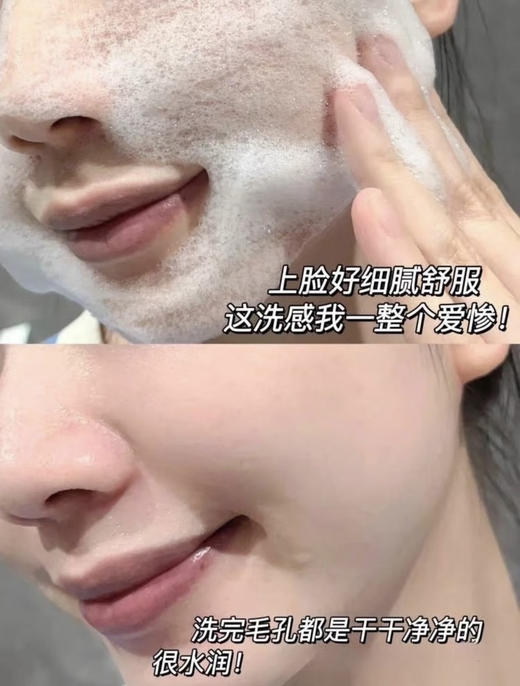 国柜礼盒！雅诗兰黛抗蓝光眼霜15ml特润精华7ml小棕瓶洁面30ml 礼盒配礼袋 商品图5