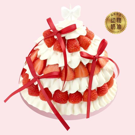 莓满许愿树 商品图0