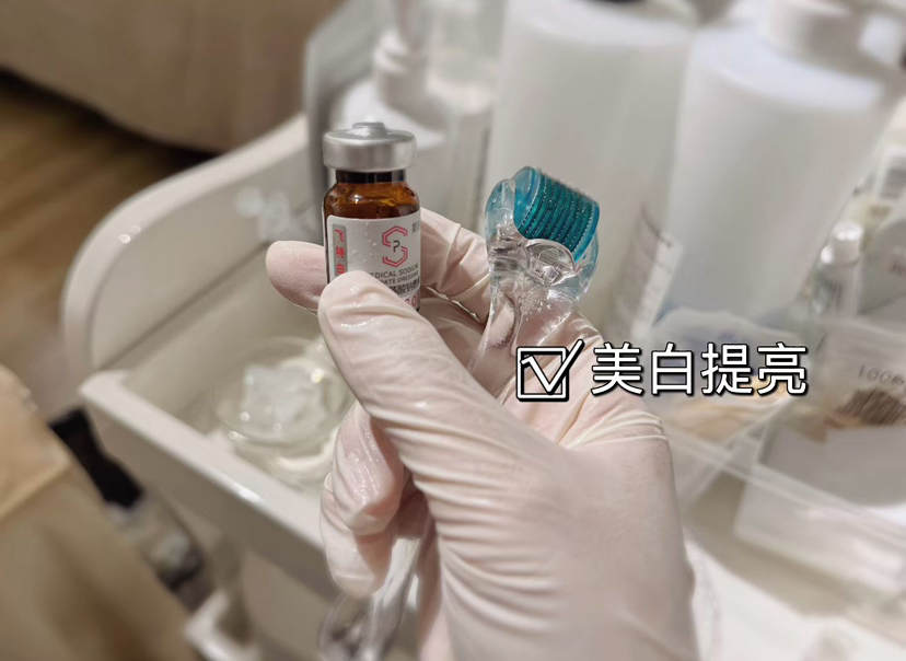 斯倍舒飞特白净斑素6ml镁白去斑 击退暗沉暗黄色沉亮肤水光 滚针