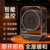 爆款！【小来】粉丝专享🧧多功能便携暖风机，桌面取暖器，即开即热，广角送风，智能温控全屋取暖 商品缩略图2