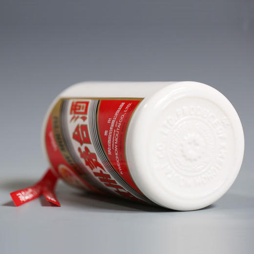 53度新飞天茅台500ml（2021年份老酒） 单瓶 商品图4