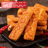 【99元任选10件】西域美农新疆烤馕片110g/包 商品缩略图9