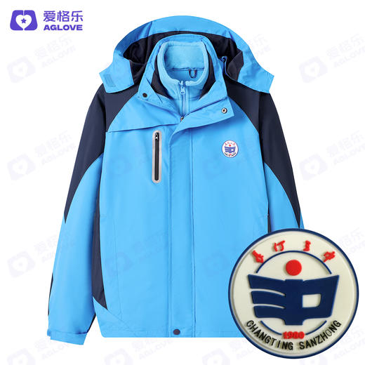 长汀三中（冲锋衣） 商品图2