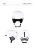【六折特卖】Oakley欧克利MOD1 (A)滑雪头盔男女滑雪装备护具雪盔FOS901679 商品缩略图1