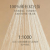 雅芳婷双宫蚕丝被100%桑蚕丝四季被抑菌防螨冬被四季通用被子被芯 商品缩略图1