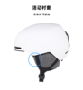 【六折特卖】Oakley欧克利MOD1 (A)滑雪头盔男女滑雪装备护具雪盔FOS901679 商品缩略图3