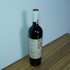 【清仓特卖】长城玖干红葡萄酒750ml*1，包装、商标有瑕疵 ，但不影响酒质和口感（介意勿拍） 商品缩略图3
