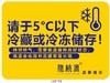 家庭装 2025年新果 陕西富平柿饼 中果【韵达】 商品缩略图5