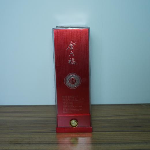 【清仓特卖】金六福原坛玖号50.8度500ml*1，包装、商标有瑕疵 ，但不影响酒质和口感（介意勿拍） 商品图5