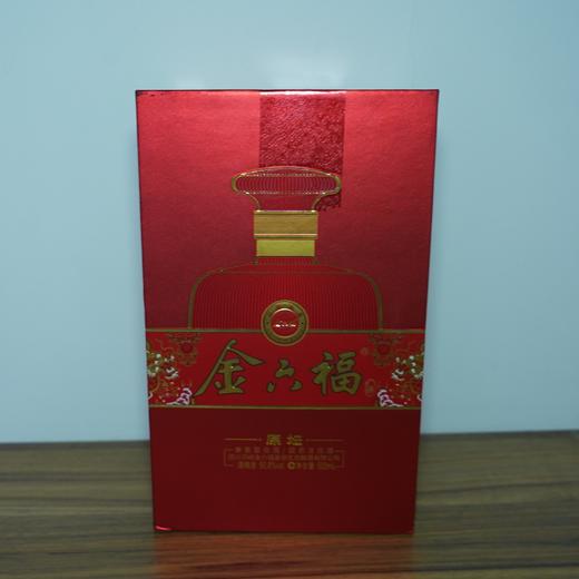 【清仓特卖】金六福原坛50.8度500ml*1，包装、商标有瑕疵 ，但不影响酒质和口感（介意勿拍） 商品图1