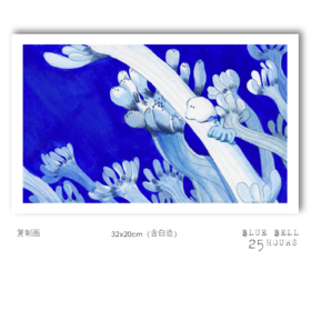 锦江丨菠萝切切丨《小憩》复制画