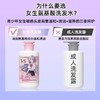 舒蕾青少年洗发水女生学生控油去屑顺滑清爽温和效期29年外包装轻微污损介意勿拍 商品缩略图1