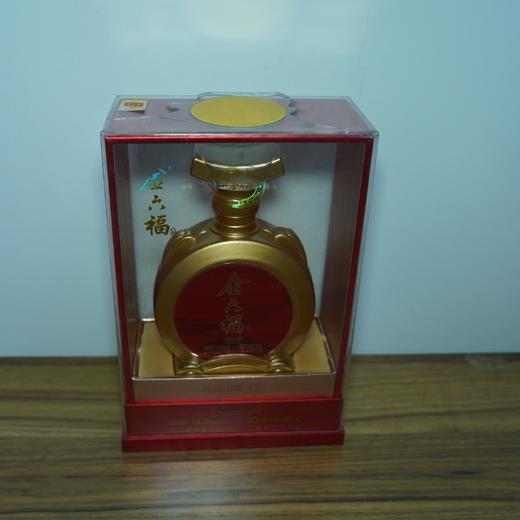 【清仓特卖】金六福原坛玖号50.8度500ml*1，包装、商标有瑕疵 ，但不影响酒质和口感（介意勿拍） 商品图2