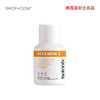 Isotonix 美安维生素C粉-美国直邮仓发货 商品缩略图0