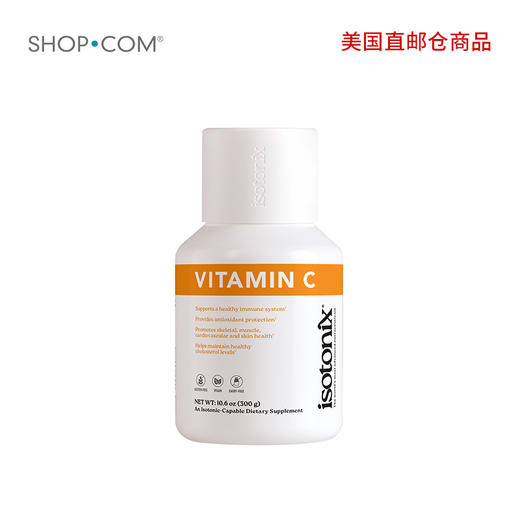 Isotonix 美安维生素C粉-美国直邮仓发货 商品图0