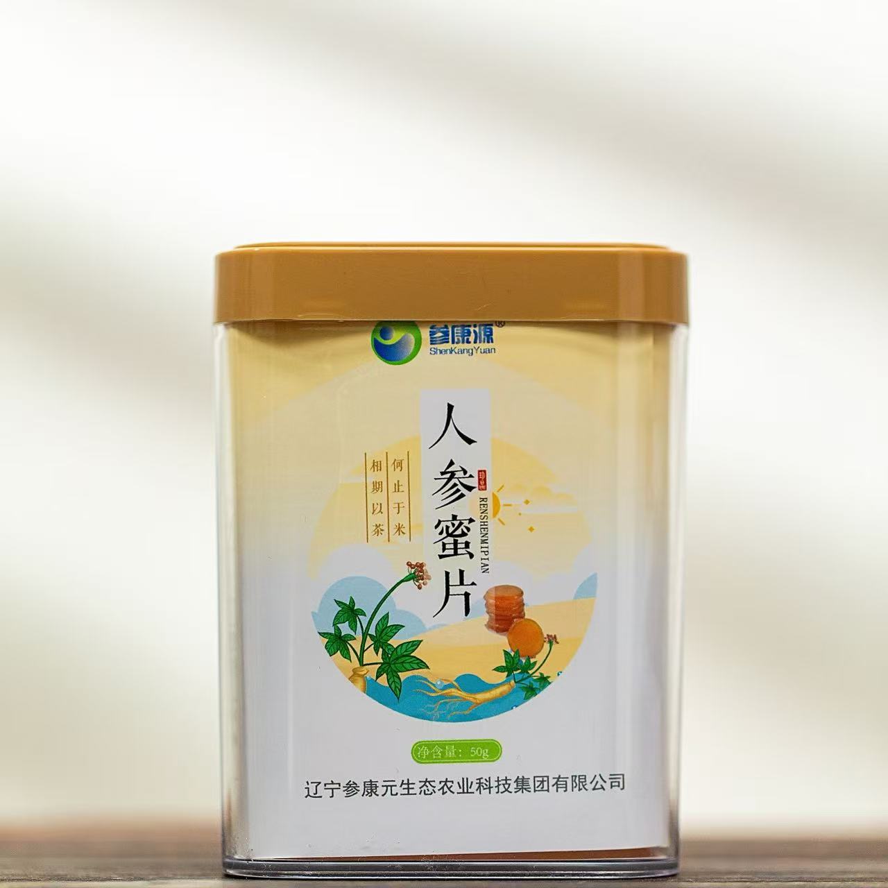 【蓝十字】参康源 人参蜜片 50g