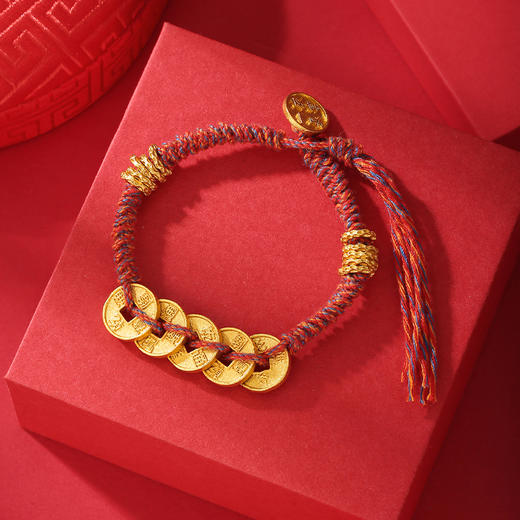 【2026年转运红手绳系列合集】 新年佩戴更添祥瑞 | 本命年守护转运招财生肖守护新年喜庆红手链 首饰饰品配饰 多款入 商品图0