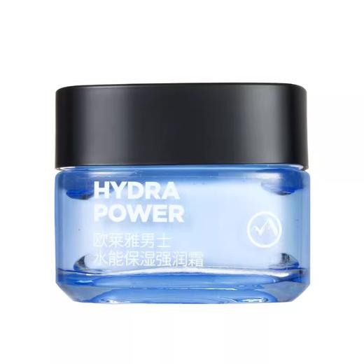 【89元会员福利】欧莱雅男士水能保湿强润霜50ml    商品图4