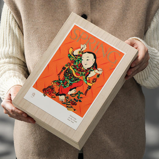 2026骏骥迎春 岁·年画 精装版 满载中国味的年礼 商品图2