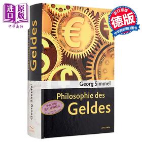 预售 【中商原版】【德文版】齐美尔 货币哲学 Philosophie des Geldes 德文原版 Georg Simmel