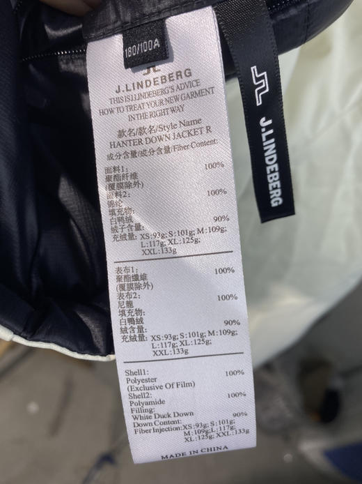 全新正品林德伯格羽绒服S码170码只要499元 商品图9