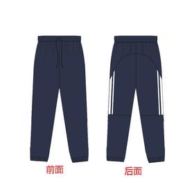 姚江中学—运动九分裤