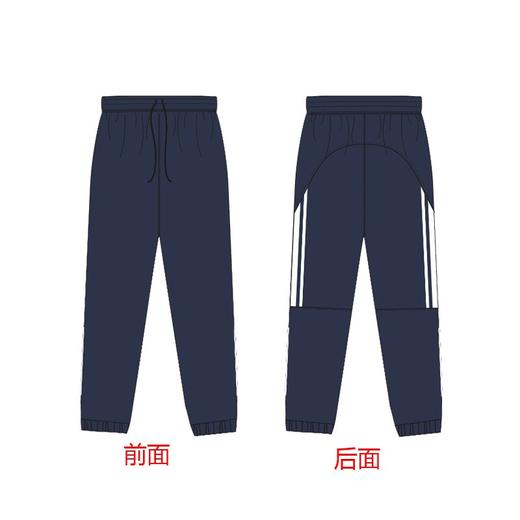 姚江中学—运动九分裤 商品图0