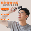 金稻KD3810经络按摩梳缓解头皮压力三档控温方便携带送礼首选 商品缩略图8