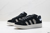 阿迪达斯Adidas Campus 00S三叶草经典白搭休闲运动板鞋HO3472男女鞋 商品缩略图3
