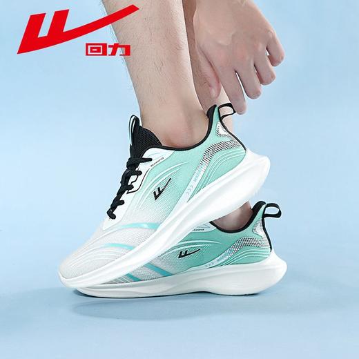 回力男鞋运动鞋2025秋季新款轻便软底男士跑步鞋休闲百搭透气鞋子 商品图3