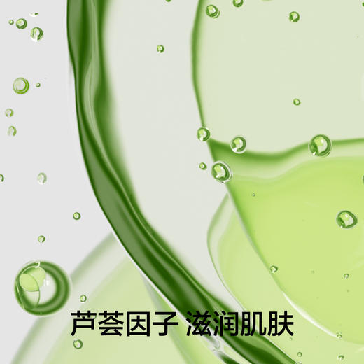 【羊毛肌底衣】有棵树植物暖暖衣保暖内衣女士打底衫-W3002 商品图2