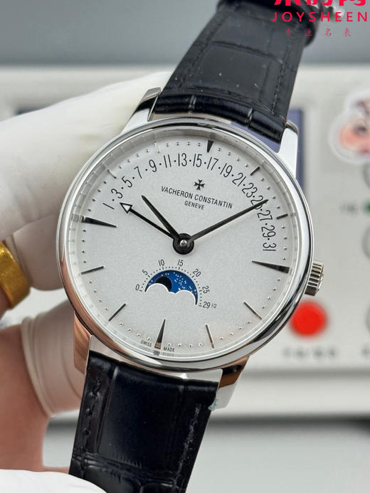 全新升级版 Vacheron constantin 经典之美品鉴江诗丹顿 GR传承系列4010U 逆跳日历款 男士腕表 4010U/000R-B329 商品图4