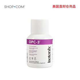 Isotonix美安OPC-3精华葡萄籽粉-美国直邮仓发货