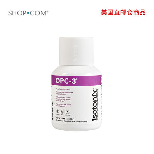 Isotonix美安OPC-3精华葡萄籽粉-美国直邮仓发货 商品图0