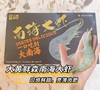【顺丰包邮】南海大虾南海纯净海域海捕野生大虾 活虾单只速冻 从捕捞到装箱不超过6小时 去冰去盒净重3斤 性价比直接拉满 顺丰基地直邮 商品缩略图4