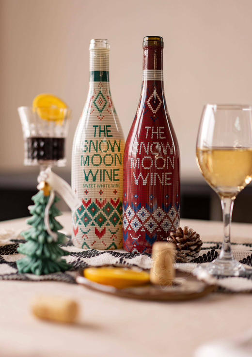 买1到手6件❗  【西柏图🇫🇷双旦新年双支礼盒限定款】🏆限定独特瓶身，全球仅有10万瓶  干红（2022/02/08） 
晚收白葡萄酒（2023/02/16）
【保质期/质保期】：10年 商品图1