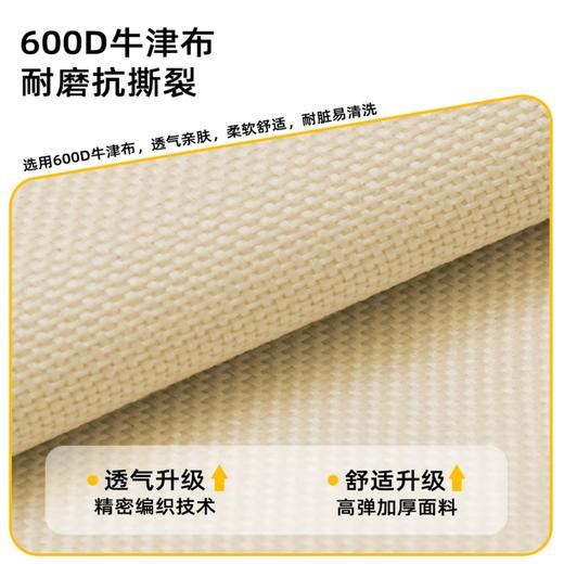 凯亚仕户外折叠躺椅KYS-809 商品图4